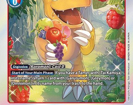 Agumon [BT17-007] [Secret Crisis] For Sale