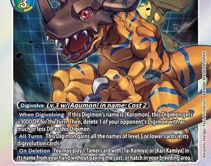 Greymon [BT17-102] [Secret Crisis] Online Sale