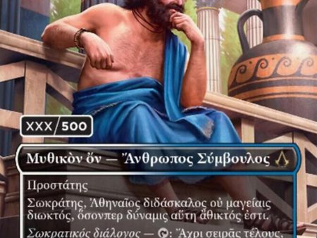 Sokrates, Athenian Teacher (Greek) (Serial Numbered) [Assassin s Creed] For Discount