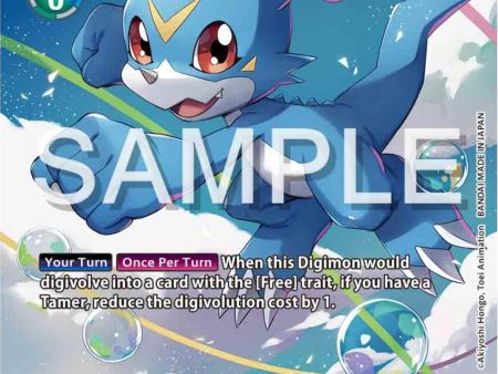 Veemon [P-117] (Digimon Adventure 02: The Beginning Set) [Promotional Cards] Supply