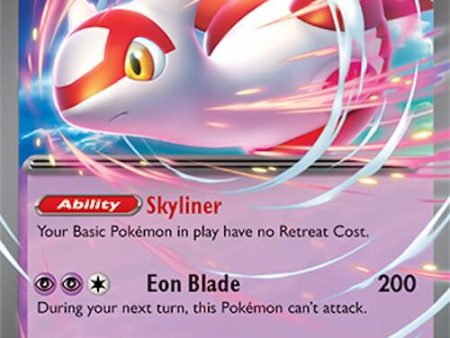 Latias ex (076 191) [Scarlet & Violet: Surging Sparks] Online Sale